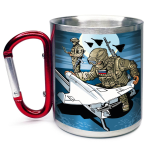 Большая кружка с карабином "Дронармия" 