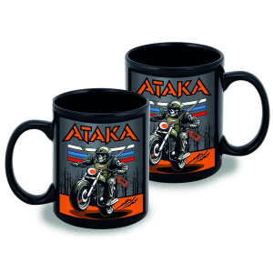 Черная керамическая кружка "Атака" Z