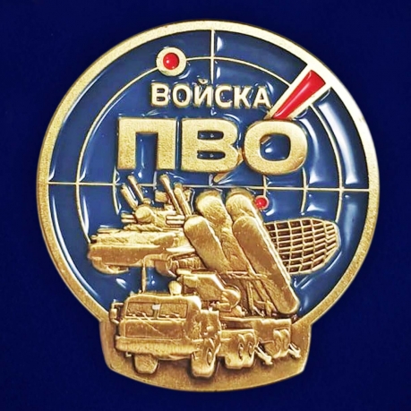 Фрачник "Войска ПВО"