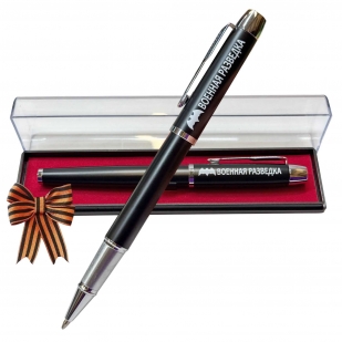Подарочная ручка "Военная разведка" в футляре