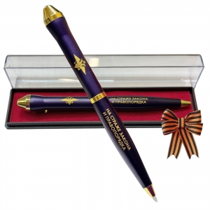 Подарочная ручка Полиция "На страже закона и правопорядка" в футляре