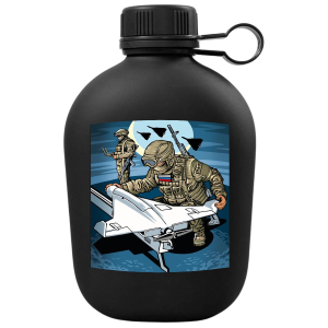 Походная фляга "Дронармия"