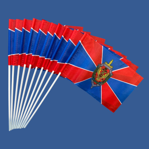 Комплект флажков ФСБ России на палочке (10шт)