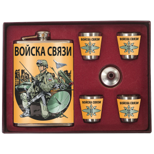 Подарочный набор "Войска связи" с фляжкой и стопками