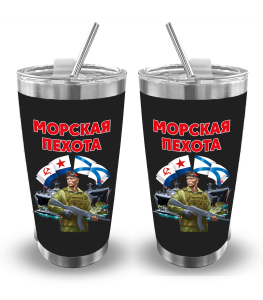 Термокружка "Морская пехота" (500 мл)