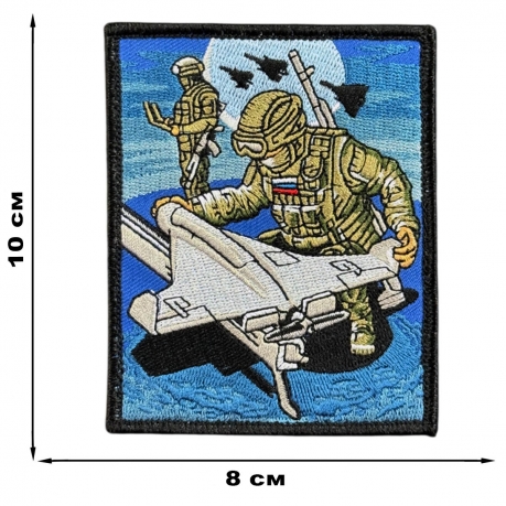 Вышитый шеврон "БПЛА" Вышитый шеврон "БПЛА"