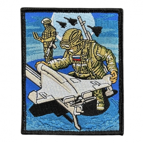 Вышитый шеврон "БПЛА" Вышитый шеврон "БПЛА"