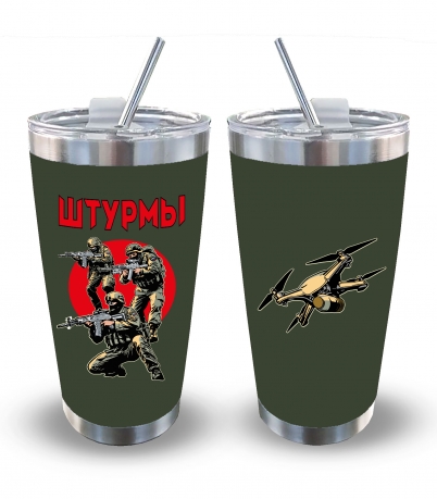 Термокружка "Штурмы" (500 мл)