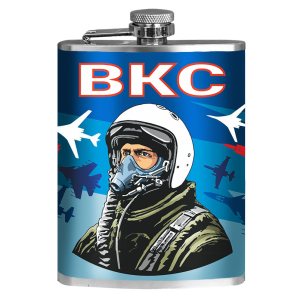 Фляжка ВКС 
