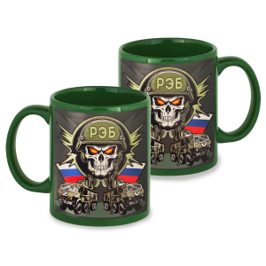 Зеленая керамическая кружка "РЭБ" ZV