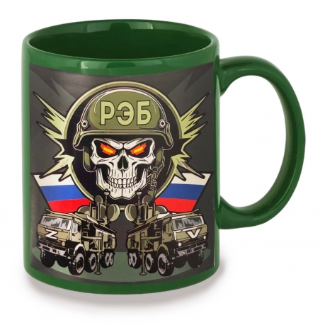Зеленая керамическая кружка "РЭБ" ZV