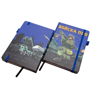 Блокнот "Войска ПВО"