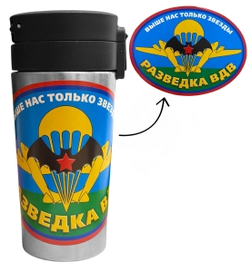 Термокружка "Разведка ВДВ" – "Выше нас только звезды" с виниловой наклейкой