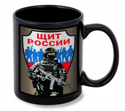 Черная керамическая кружка "Щит России"