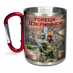 Большая кружка с карабином "Торецк-Дзержинск"