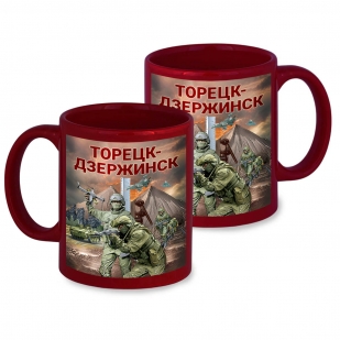 Керамическая кружка "Торецк-Дзержинск" с виниловой наклейкой