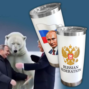 Белая термокружка как у Путина "Russian Federation"