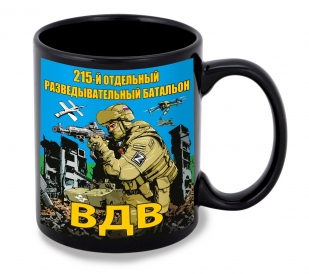 Черная керамическая кружка "215 отдельный разведывательный батальон ВДВ"
