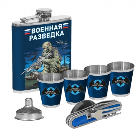 Патриотический набор "Военная разведка" к 23 февраля