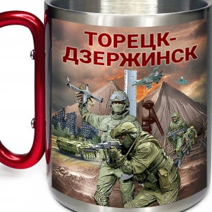 Большая кружка с карабином "Торецк-Дзержинск"