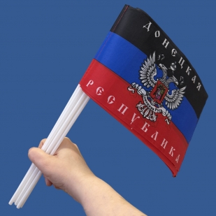 Комплект флажков "Донецкая Республика" на палочке (5шт)