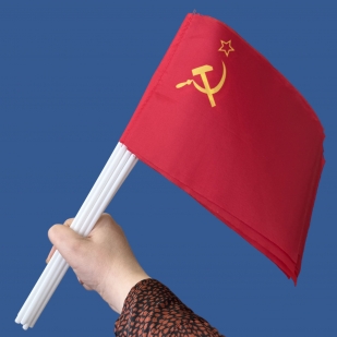 Комплект флажков СССР на палочке (10шт)