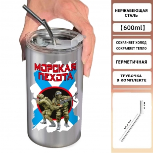 Термокружка Морская пехота