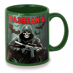 Зеленая керамическая кружка "Разведка" Z