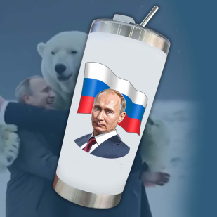 Белая термокружка как у Путина "Russian Federation"