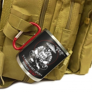 Большая кружка с карабином "У самурая нет дрона, только пульт" Дронармия