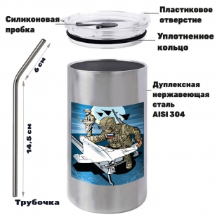 Термокружка "Дронармия" с виниловой наклейкой