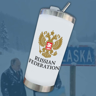 Белая термокружка как у Путина "Russian Federation"