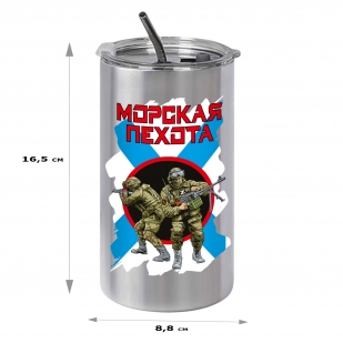 Термокружка Морская пехота