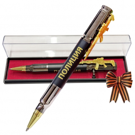 Подарочная ручка патрон "Полиция" с затвором и автоматом