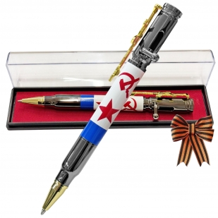 Ручка патрон "ВМФ СССР" с затвором и автоматом