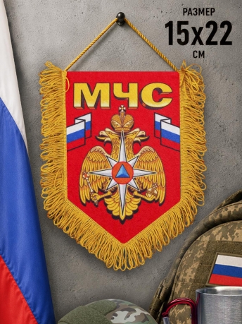 Наградной двусторонний вымпел МЧС в авторском эксклюзивном дизайне для сотрудников ведомства Наградной двусторонний вымпел МЧС в авторском эксклюзивном дизайне для сотрудников ведомства