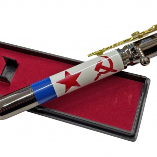 Ручка патрон "ВМФ СССР" с затвором и автоматом