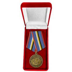 Наградная медаль "За освобождение Херсонской области" в бархатистом футляре