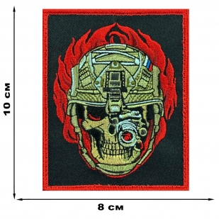 Шеврон на липучке "Череп с тепловизором"