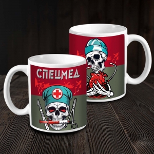 Кружка керамическая "Спецмед"