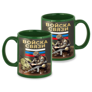 Зеленая керамическая кружка "Войска связи" Z