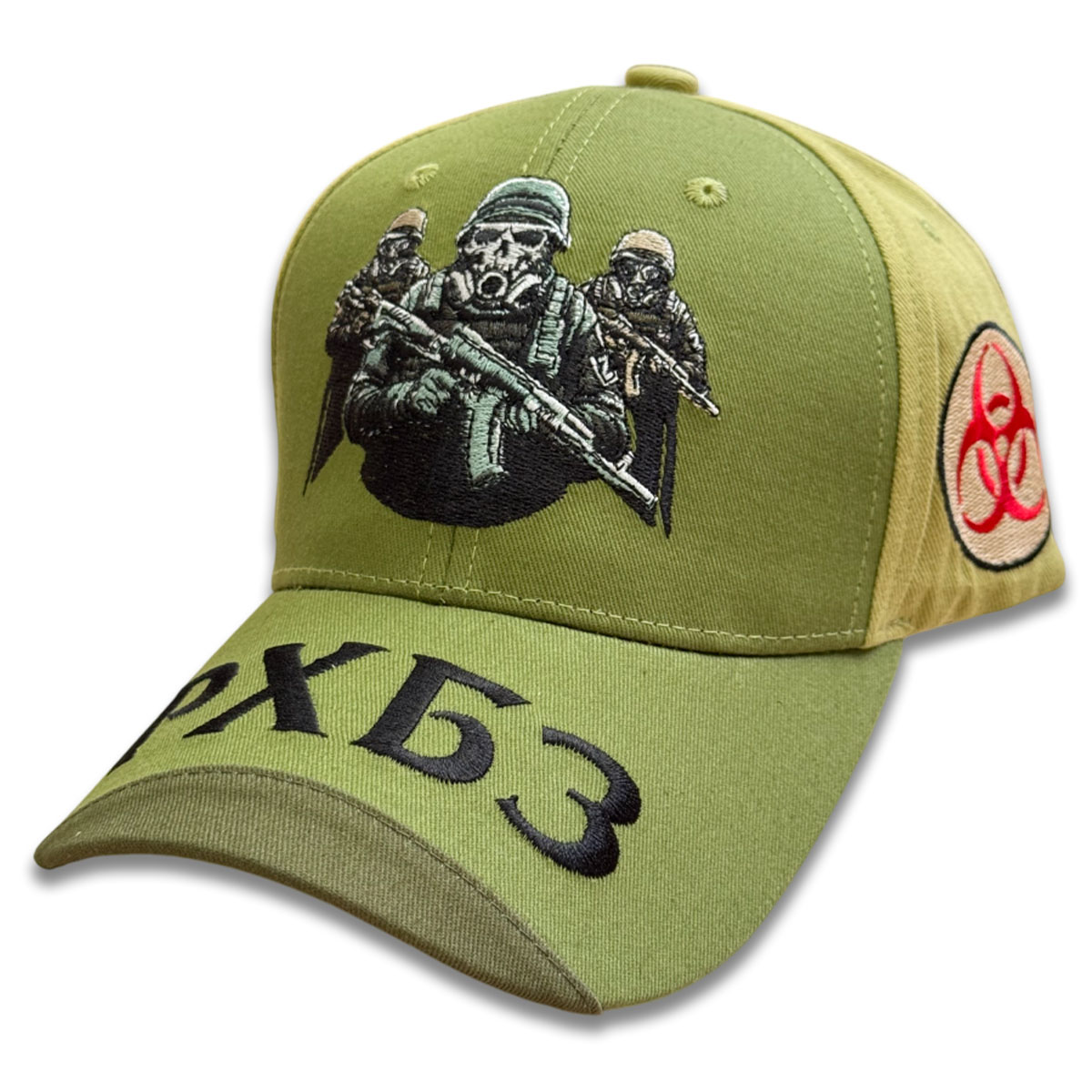 День войск РХБЗ 13 ноября День войск РХБЗ 13 ноября