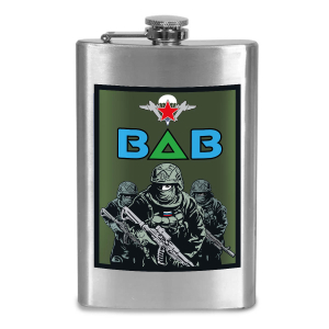 Фляжка "ВДВ" с виниловой наклейкой 