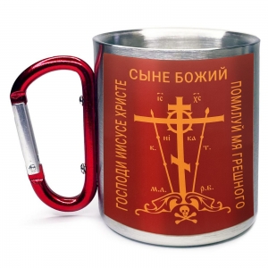 Большая кружка с карабином "Православный крест"