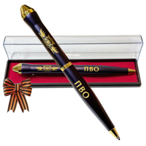 Подарочная ручка ПВО "Защитники неба" в футляре