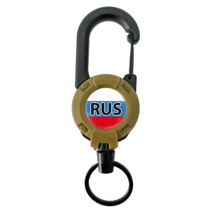 Ретрактор RUS с карабином для телефона (Песок)