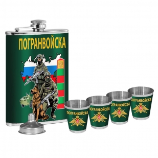 Подарочный набор "Погранвойска" с фляжкой и стопками