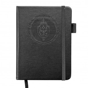 Карманный блокнот ФСБ из эко-кожи (11х14.5 см)