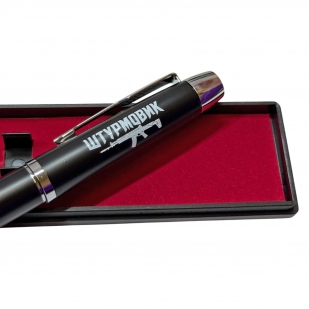 Подарочная ручка "Штурмовик" в футляре