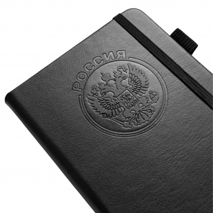 Карманный блокнот "Россия" из эко-кожи (11х14.5 см)